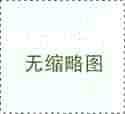 深圳福田区妇幼保健院能否提供试管婴儿服务？关于输卵管不通与高龄助孕的考